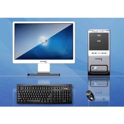 电脑网络维护批发 电脑网络维护供应 电脑网络维护厂家 