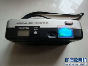 品鉴时光 二手佳作与经典孤品专场电子回顾